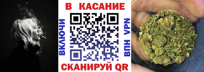 Сколько стоит Иноземцево Гашиш АМФЕТАМИН Меф Конопля КОКАИН