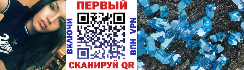 кракен tor Иноземцево Amphetamine Розовый