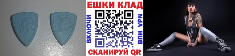 ЭКСТАЗИ 99%  Иноземцево 