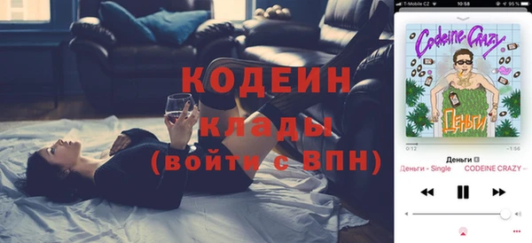 мескалин Кукмор
