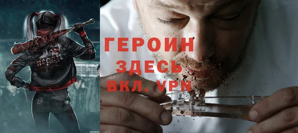 прущие грибы Кулебаки