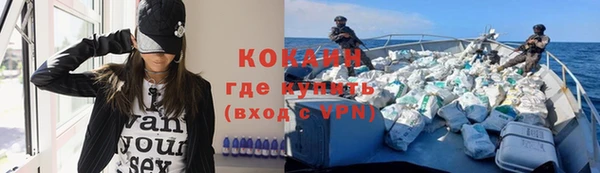 мескалин Кукмор