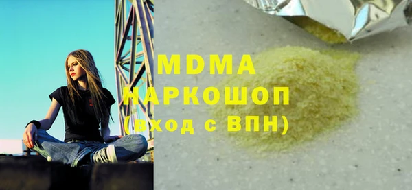 мескалин Кукмор