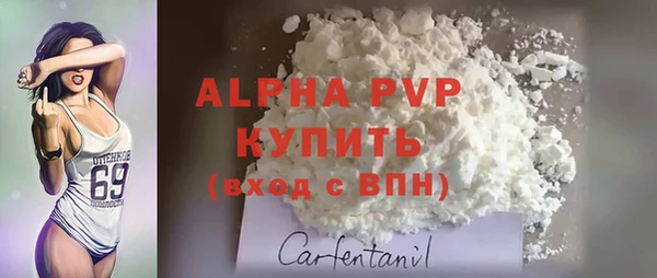 мескалин Кукмор
