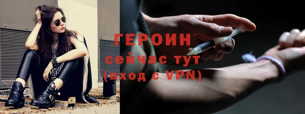 прущие грибы Кулебаки