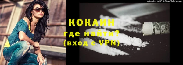 мескалин Кукмор