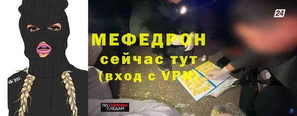 ECSTASY Ростов