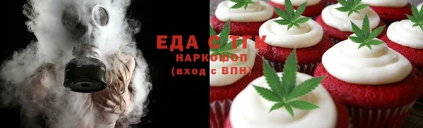 прущие грибы Кулебаки