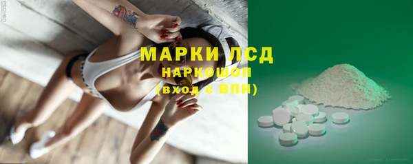 мескалин Кукмор