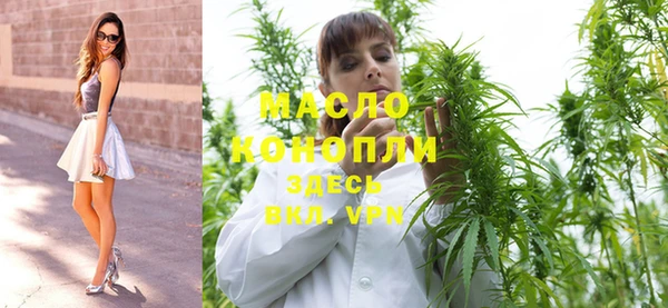 прущие грибы Кулебаки