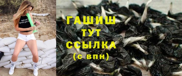 мескалин Кукмор