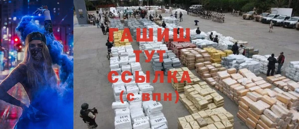 мескалин Кукмор