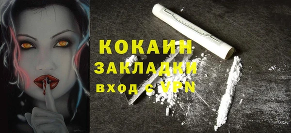 мескалин Кукмор