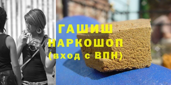 мескалин Кукмор