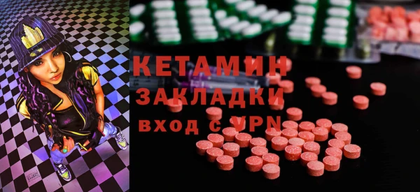 прущие грибы Кулебаки