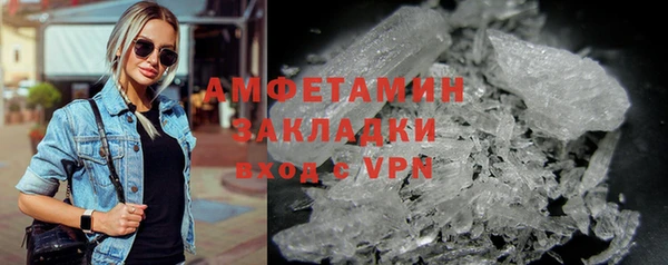 мескалин Кукмор