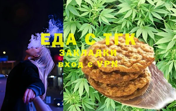 прущие грибы Кулебаки