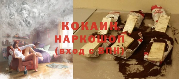 мескалин Кукмор