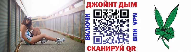 Каннабис ГИДРОПОН  наркошоп  Иноземцево 